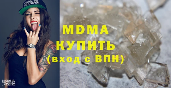 a pvp Балахна