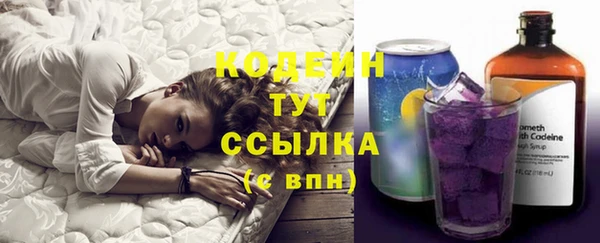 мет Баксан