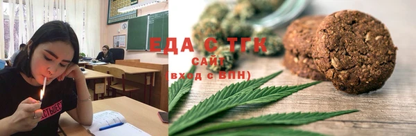 мет Баксан