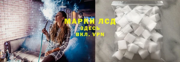 a pvp Балахна