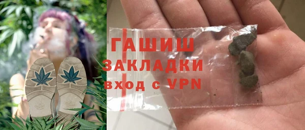 mdpv Балабаново