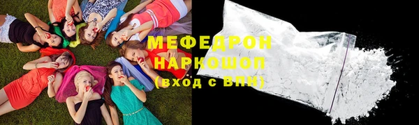 мет Баксан