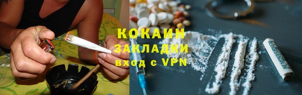 mdpv Балабаново