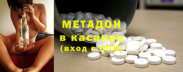 mdpv Балабаново