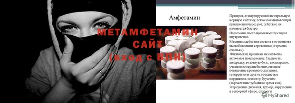 a pvp Балахна