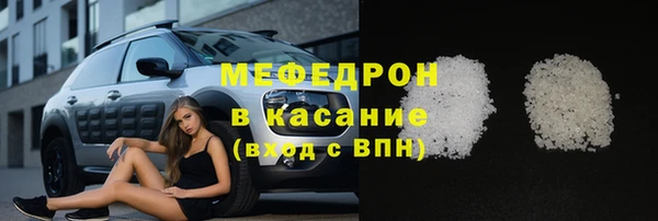 mdpv Балабаново
