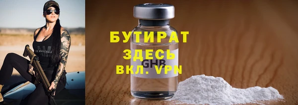 mdpv Балабаново