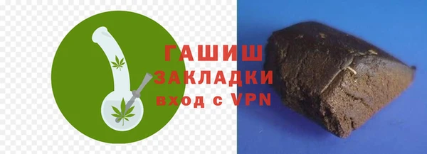 a pvp Балахна