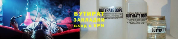a pvp Балахна