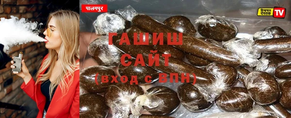 mdpv Балабаново