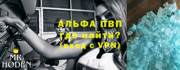 мет Баксан