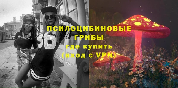 a pvp Балахна