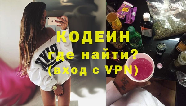мет Баксан