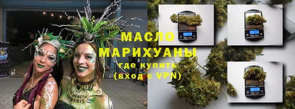 a pvp Балахна