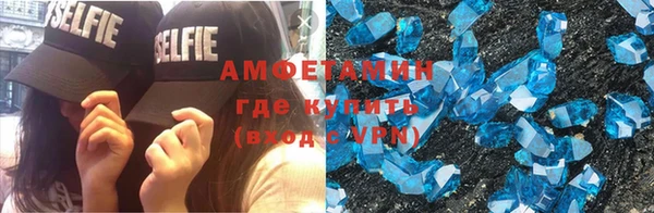 a pvp Балахна