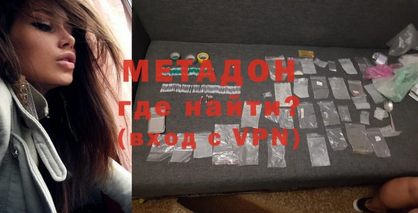 mdpv Балабаново