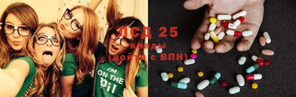 mdpv Балабаново