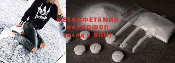 mdpv Балабаново
