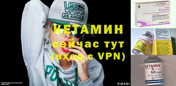 a pvp Балахна