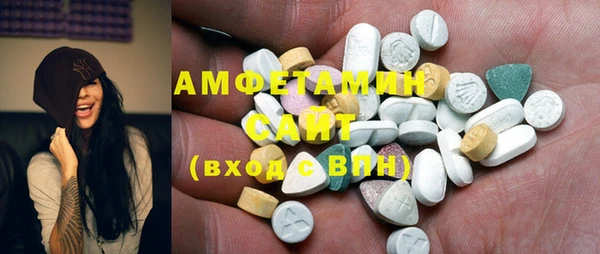 мет Баксан