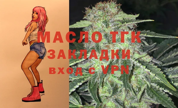 a pvp Балахна