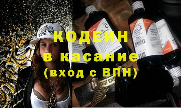 бошки Арсеньев